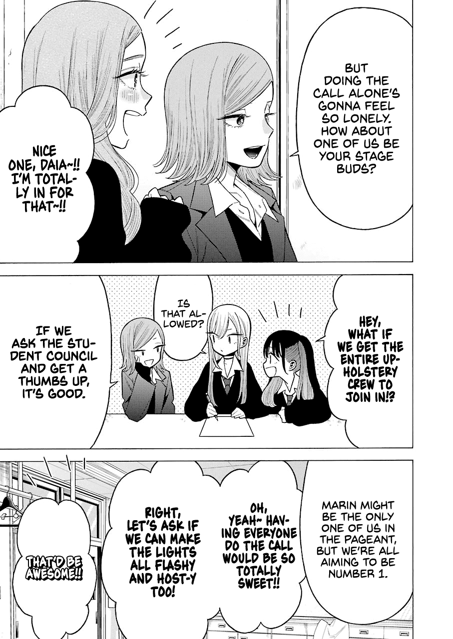 My Dress-Up Darling, Chapter 55 image 05